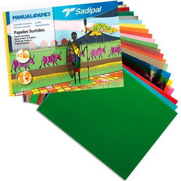 Sadipal Papeles Surtidos Para Manualidades 32x24 cm Pack 42 Hojas Colores