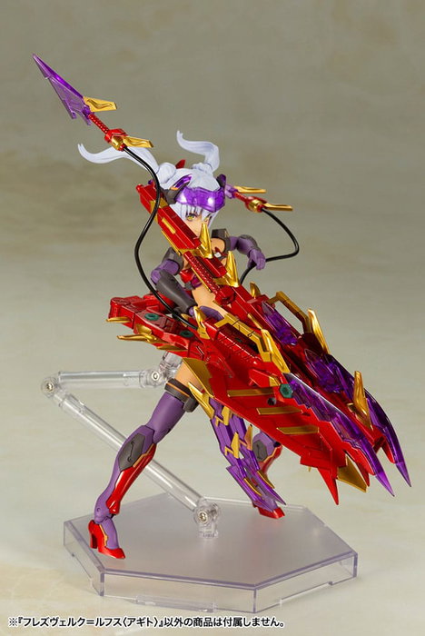 Frame Arms Girl Maqueta Plastic Model Kit Hresvelgr = Rufus (Agito) 15 cm