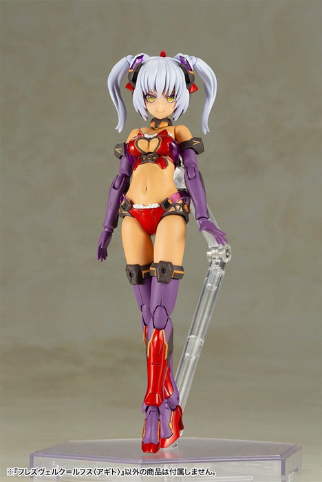 Frame Arms Girl Maqueta Plastic Model Kit Hresvelgr = Rufus (Agito) 15 cm