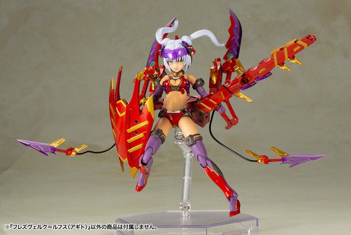 Frame Arms Girl Maqueta Plastic Model Kit Hresvelgr = Rufus (Agito) 15 cm