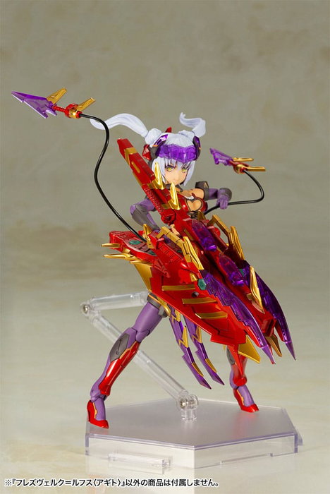 Frame Arms Girl Maqueta Plastic Model Kit Hresvelgr = Rufus (Agito) 15 cm