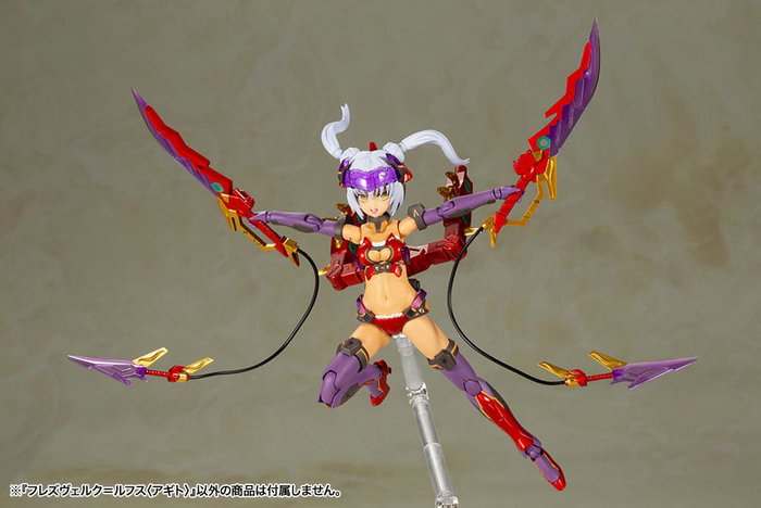 Frame Arms Girl Maqueta Plastic Model Kit Hresvelgr = Rufus (Agito) 15 cm