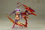 Frame Arms Girl Maqueta Plastic Model Kit Hresvelgr = Rufus (Agito) 15 cm