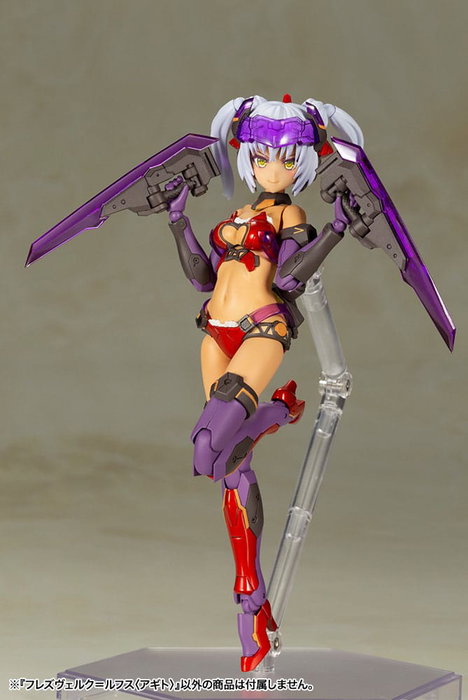 Frame Arms Girl Maqueta Plastic Model Kit Hresvelgr = Rufus (Agito) 15 cm