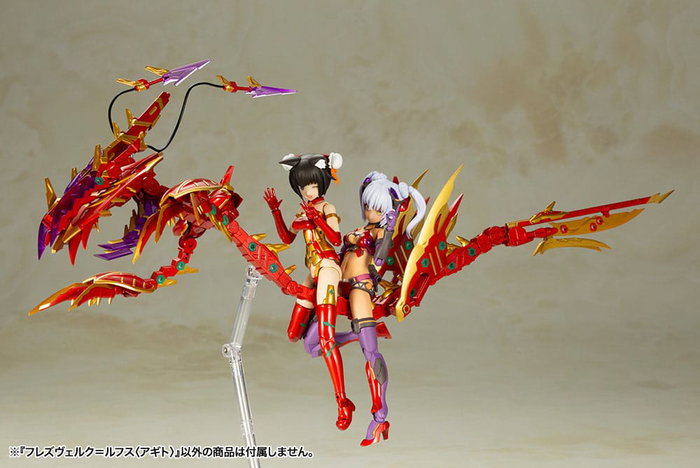 Frame Arms Girl Maqueta Plastic Model Kit Hresvelgr = Rufus (Agito) 15 cm