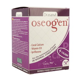 Drasanvi Oseogen Óseo 72 cápsulas