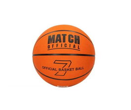 Match T7 Balón de Baloncesto 24cm, Diámetro 240mm, Material PU 600 GRS, Edad Mínima 36 Meses