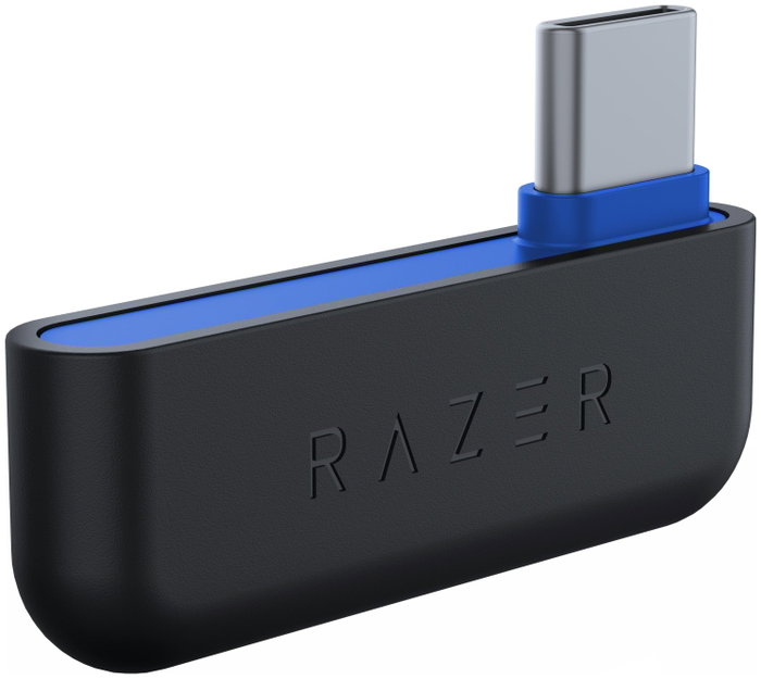 Razer Kaira for Playstation 5 Blanco/Negro inalámbricos con micrófono Razer Kaira for Playstation 5 Blanco/Negro inalámbricos con micrófono