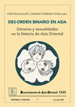 Des-orden binario en Asia, Cristina Nualart, Dámaso Ferreiro Posse - COMARES
