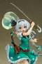 Touhou Project Estatua Youmu Konpaku 20 cm