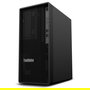 Lenovo P2 Tower Gen2 Workstation Intel Core Ultra 9, 128GB RAM, 2TB SSD, NVIDIA GeForce RTX 5070 12GB, Windows 11 Pro