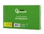 Liderpapel T328 Talonario Entregas 8º Original y 2 Copias Apaisado