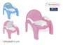 Inde Silla Wc Bebe Formybaby 2 Colores 28 cm Ancho x 29.4 cm Alto x 29.1 cm Largo (7 Unidades)