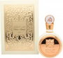 Lattafa Fakhar Rose Eau de Parfum 100 ml Spray