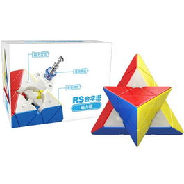 MoYu RS Pyraminx M - Cubo Rompecabezas de Velocidad, Sistema de Ajuste Dual, Giro Rápido y Fluido