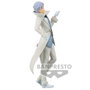 Banpresto Figura That Time I Got Reincarnated as a Slime Otherworlder Clayman Vol. 16 PVC 18 cm