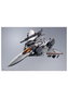 Vf-171Ex Armored Nightmare Plus Ex Revival Version Figura 30 Cm Macross Frontier Dx Chogok