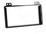 METRA Bastidor de montaje de radio 2 DIN para Ford Mustang 2001-2004
