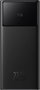Baseus Power Bank 20000mAh 22.5W Carga Rápida Pantalla Digital Negro con Cable USB a Type-C 3A 0.3m Serie Simple