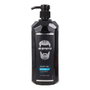 Gummy Shave Savour Gel con Dispensador 1000 ml
