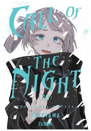 Editorial Ivrea, S.L. Call of the Night 20 - Serie de 20 tomos