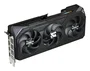 Gigabyte Radeon RX 9070 XT GAMING OC 16 GB GDDR6