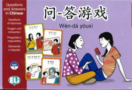 ELI Preguntas y respuestas. Juegos en japonés