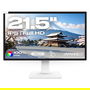 JAPANNEXT JN-IPS2152FHDR-T Monitor Táctil IPS de 21.5" Full HD (1920 x 1080), 75 Hz, AMD FreeSync, HDR10, 8 ms, 250 cd/m², Blanco