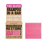 Biovene Pink Heaven Barra de champú nutritiva 40 g