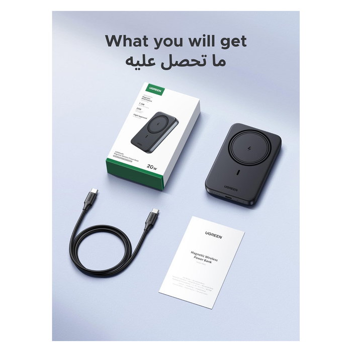 UGREEN PB561 Powerbank inalámbrica magnética 10000mAh con carga rápida USB-C Power Delivery 20W, gris