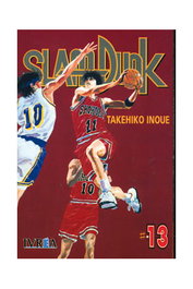 Editorial Ivrea, S.L. Slam Dunk 13 Comic, Colección de 31 números.