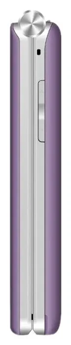 Maxcom MM 835L Teléfono Móvil Tipo Concha Color Púrpura