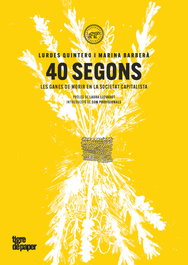 40 segons, AA.VV. - TIGRE DE PAPER