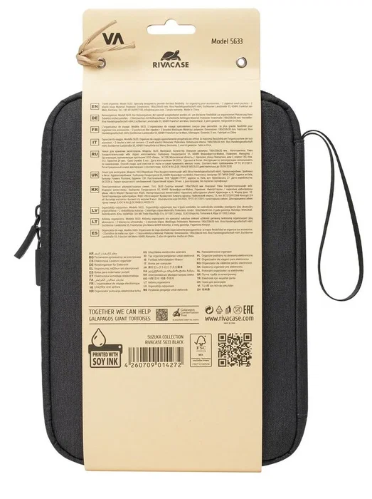 Rivacase Suzuka 5633 Organizador de Viaje Personal, Poliéster rPET Ecológico, Gris, con Cremallera, 9 Lazos Elásticos, Bolsillos de Malla y Correa para Muñeca