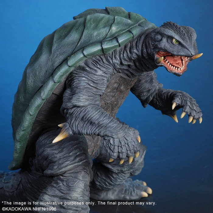 X-Plus Gamera 2: Attack of Legion Figura PVC Gamera (1996) Renewal Ver. 26 cm
