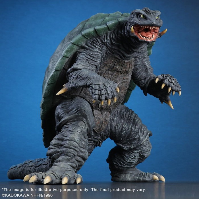 X-Plus Gamera 2: Attack of Legion Figura PVC Gamera (1996) Renewal Ver. 26 cm