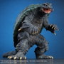 X-Plus Gamera 2: Attack of Legion Figura PVC Gamera (1996) Renewal Ver. 26 cm