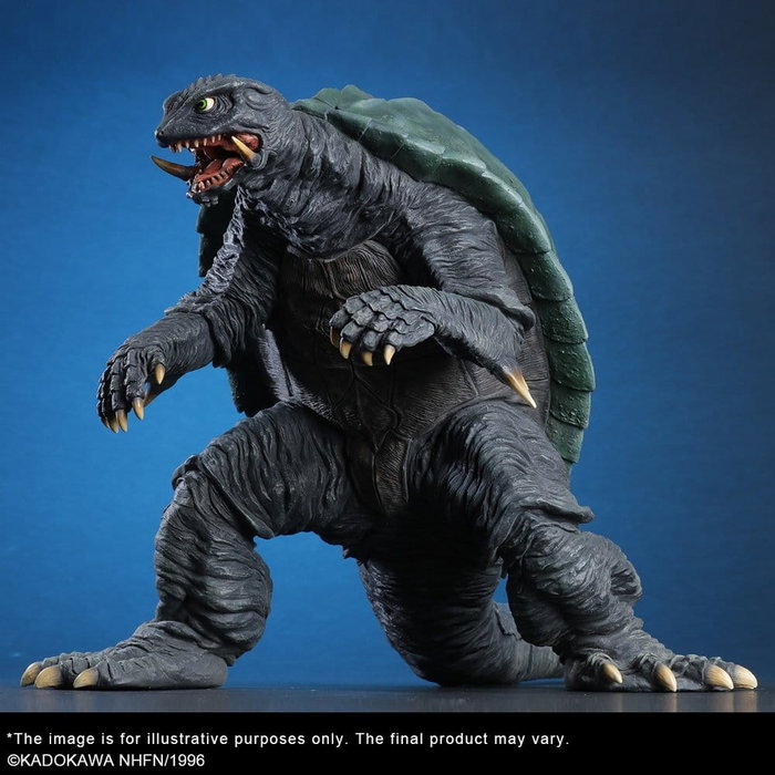 X-Plus Gamera 2: Attack of Legion Figura PVC Gamera (1996) Renewal Ver. 26 cm