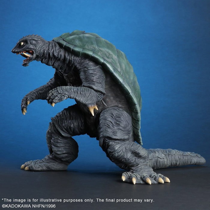 X-Plus Gamera 2: Attack of Legion Figura PVC Gamera (1996) Renewal Ver. 26 cm
