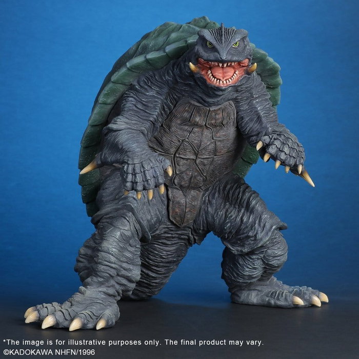 X-Plus Gamera 2: Attack of Legion Figura PVC Gamera (1996) Renewal Ver. 26 cm
