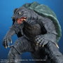 X-Plus Gamera 2: Attack of Legion Figura PVC Gamera (1996) Renewal Ver. 26 cm
