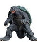 X-Plus Gamera 2: Attack of Legion Figura PVC Gamera (1996) Renewal Ver. 26 cm