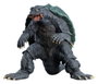 X-Plus Gamera 2: Attack of Legion Figura PVC Gamera (1996) Renewal Ver. 26 cm