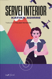 (CAT).SERVEI INTERIOR, LA SEGONA PERIFERIA - LA SEGONA PERIFERIA