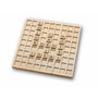 Cayro Juego Formapalabras Travel Metal Box (100 % Madera FSC)