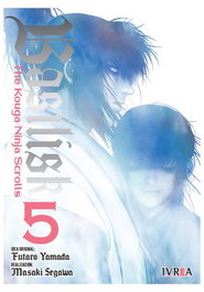 Editorial Ivrea, S.L. Basilisk: The Kouga Ninja Scrolls 05