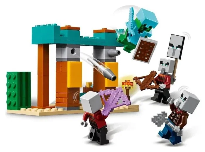 LEGO Minecraft Patrulla del Desierto de los Maldeanos 21267 LEGO Minecraft Patrulla del Desierto de los Maldeanos 21267