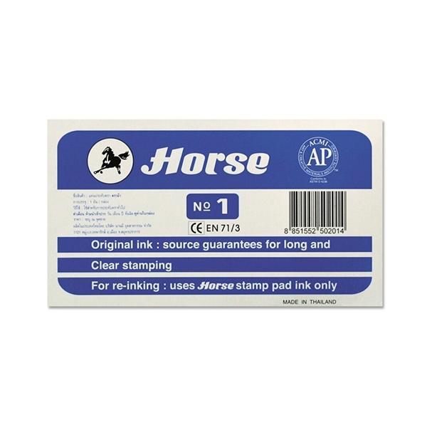Horse Tampón Metálico Para Sellado Nº 1 Con Almohadilla Entintada Azul Horse Tampón Metálico Para Sellado Nº 1 Con Almohadilla Entintada Azul