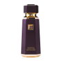 French Avenue Cocoa Morado Eau de Parfum 100 ml Spray