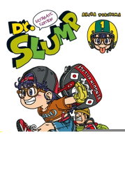 DR.SLUMP, Akira Toriyama - PLANETA COMICS